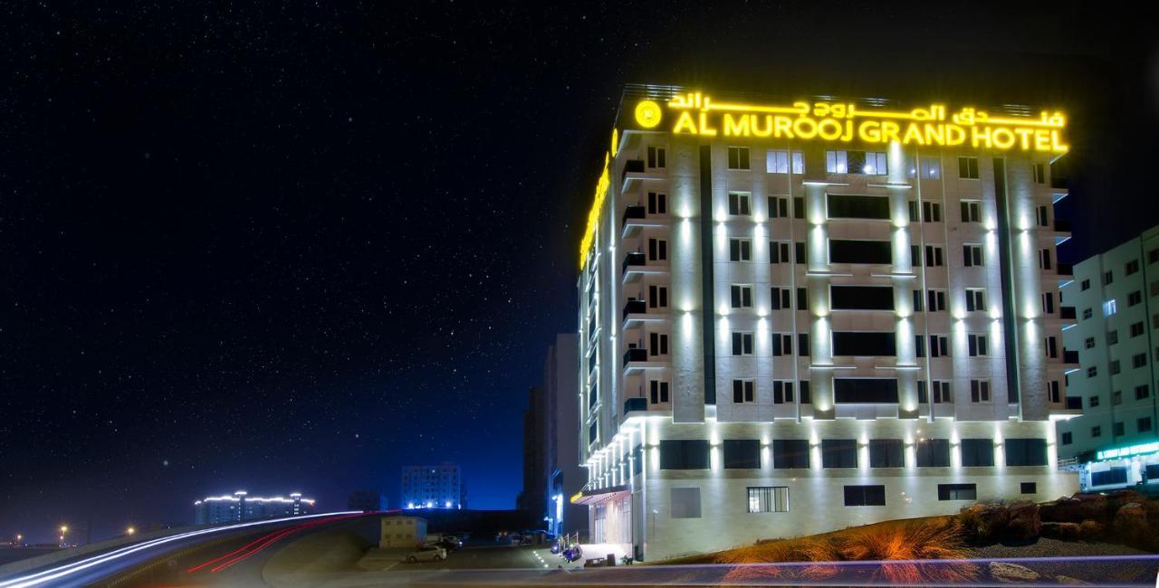 Al Murooj Grand Hotel Muscat Exterior photo